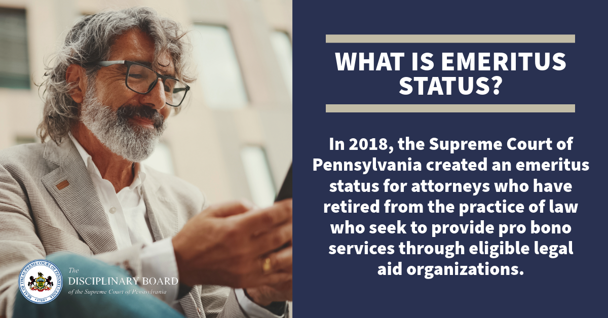 Emeritus Status 2024.png